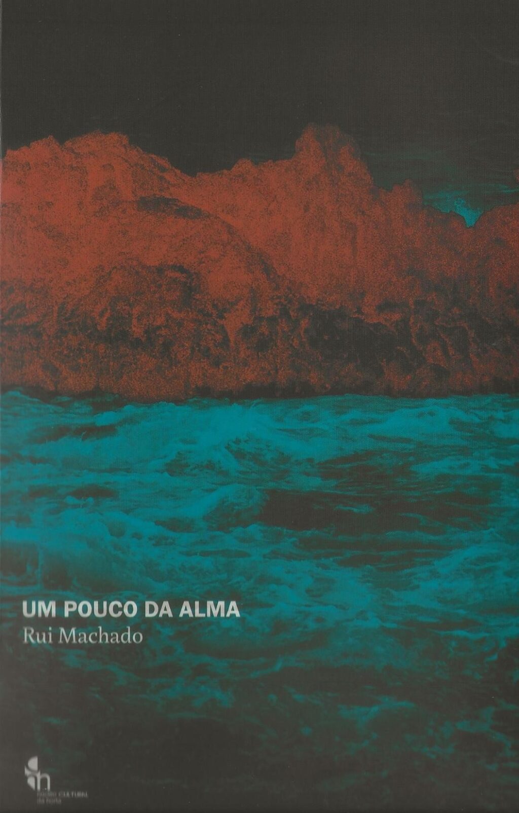 UM POUCO DA ALMA